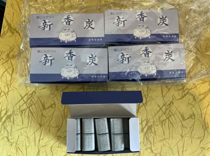 新香炭銀　9箱（一箱10個入り）