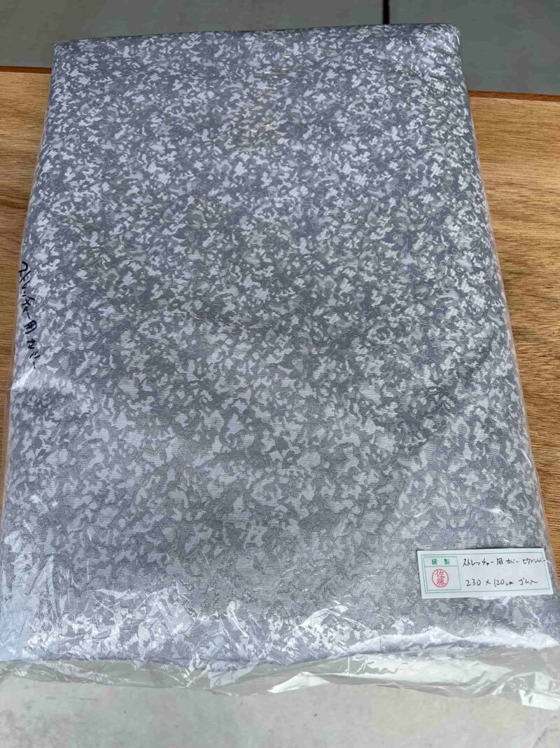 ストレッチャー用カバー　撥水加工