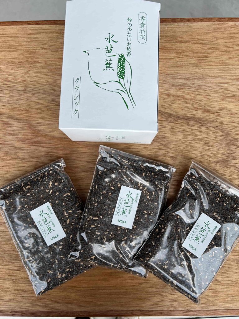 微煙焼香（水芭蕉）３袋入り