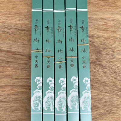 小煙小天香・香樹林　20本入り×5箱