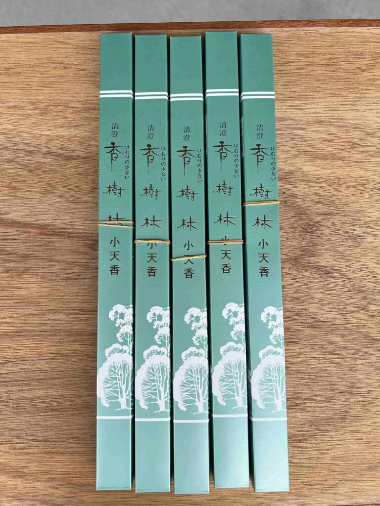 小煙小天香・香樹林　20本入り×5箱