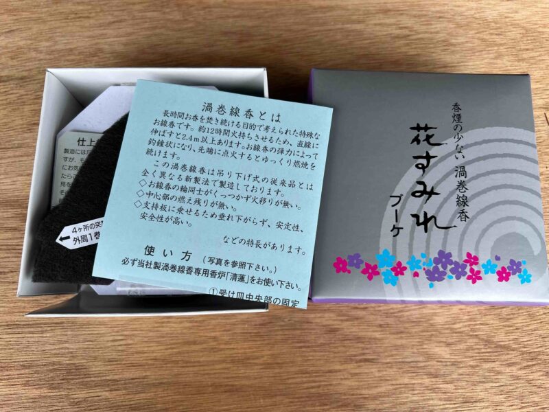 渦巻線香花すみれブーケ香炉セット＋専用線香（14枚入り）×９セット - 画像 (2)