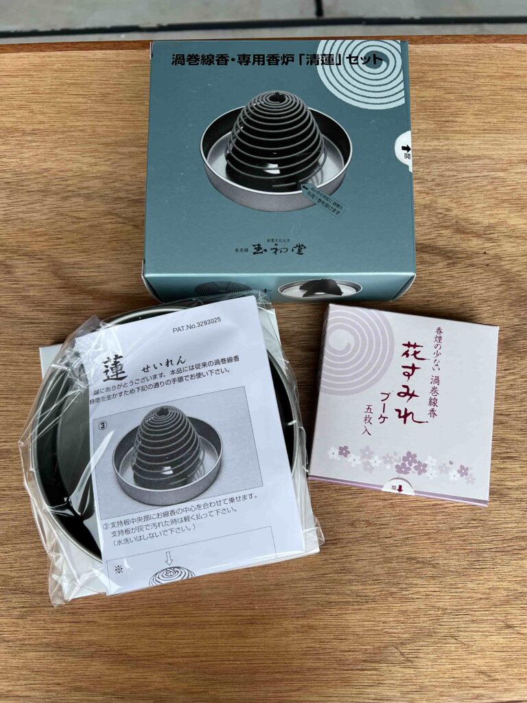 渦巻線香花すみれブーケ香炉セット＋専用線香（14枚入り）×９セット