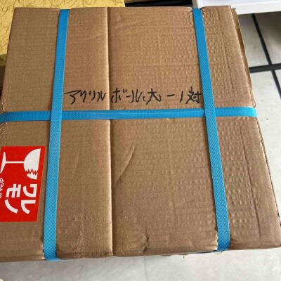 アクリルボール（大）一対