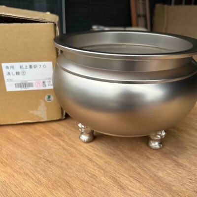 机上香炉（消し銀）7寸