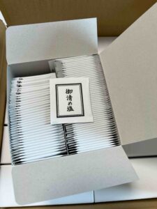 お清め塩（黒枠）100枚入り×9箱