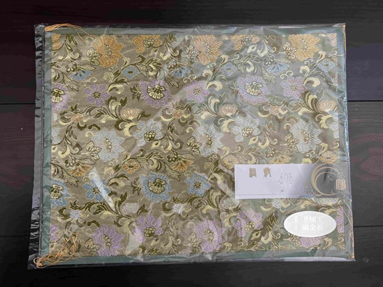 香炉敷・利休　難燃加工　2枚セット