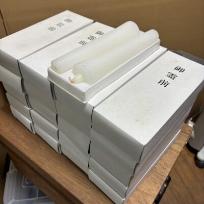 和蝋燭　２０箱セット