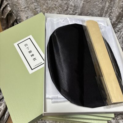 白丁御神衣　10個セット