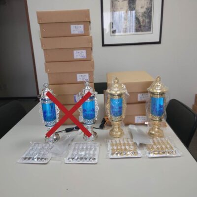 灯篭　バブルゴールドブルー　７号