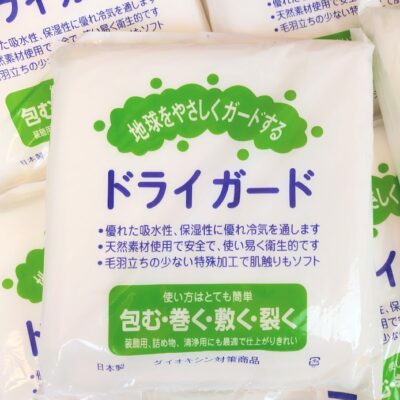 【ドライガード】綿100％   1pk：4枚入り × ３８袋