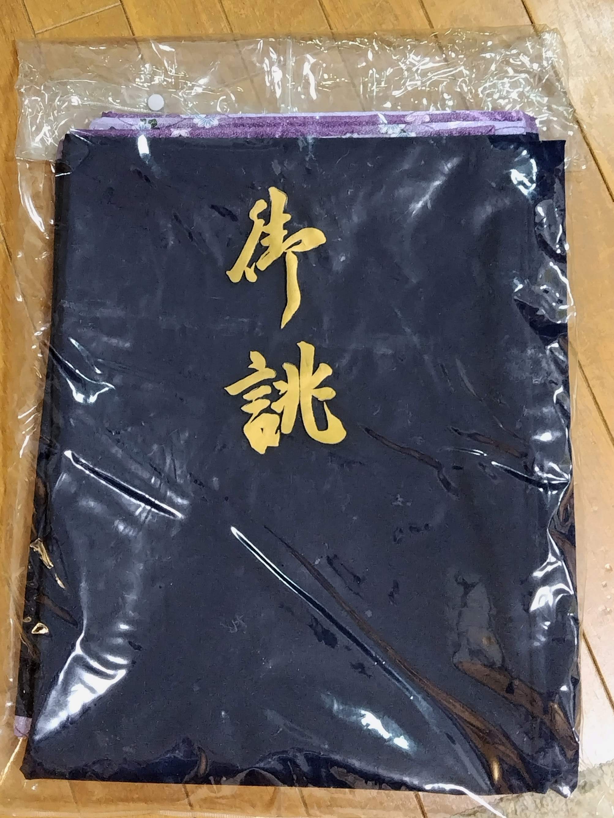 【棺掛/棺覆い】 表:友禅 紫 / 裏:濃紺 - 画像 (4)