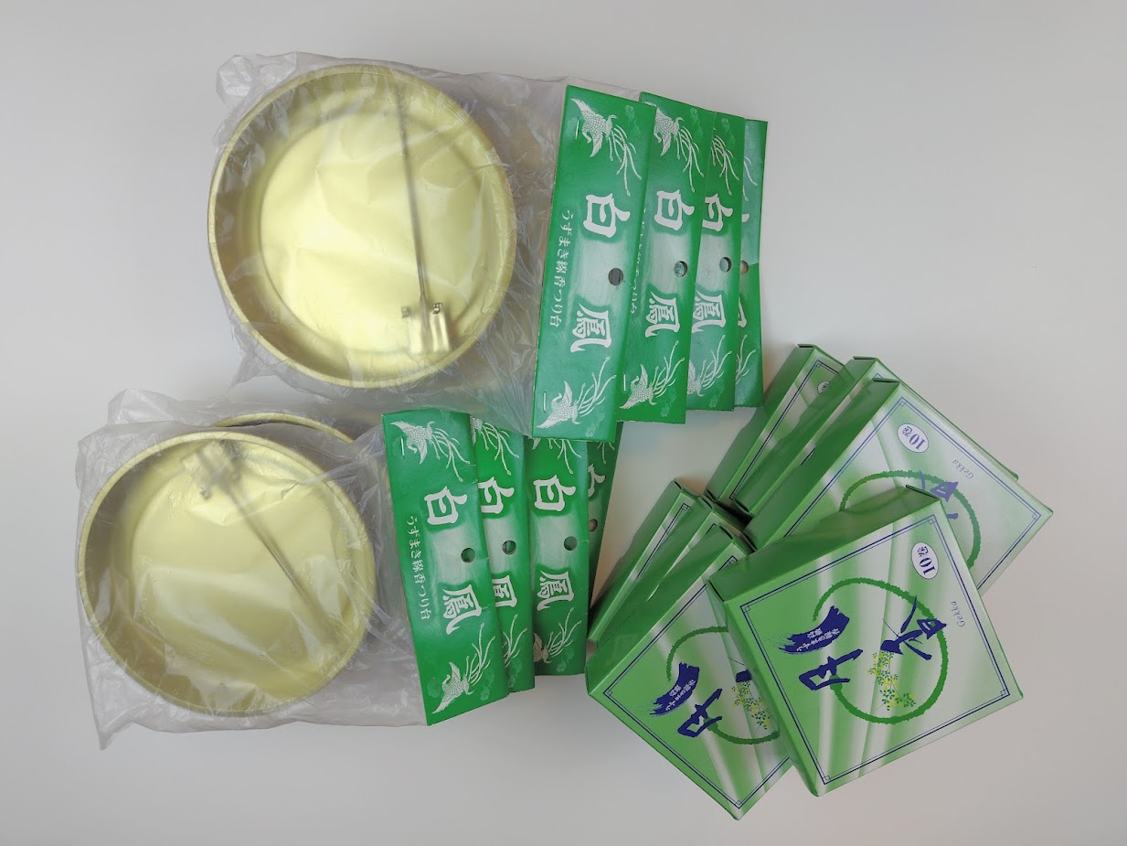 【渦巻き線香 & 線香台】渦巻き線香×7箱 + 線香台×8箱